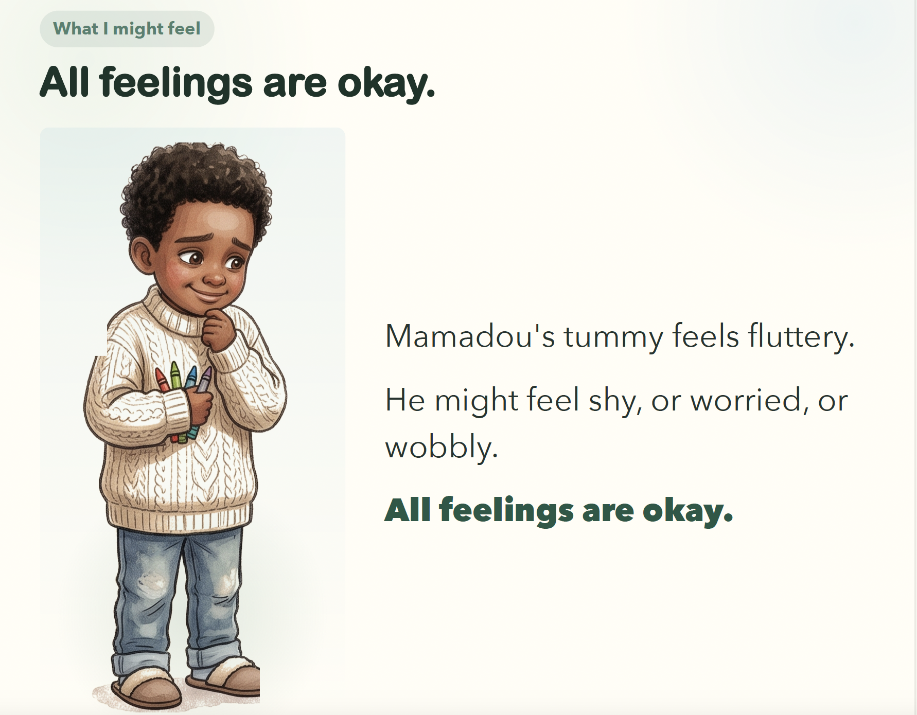 Mamadou looking thoughtful and a little worried